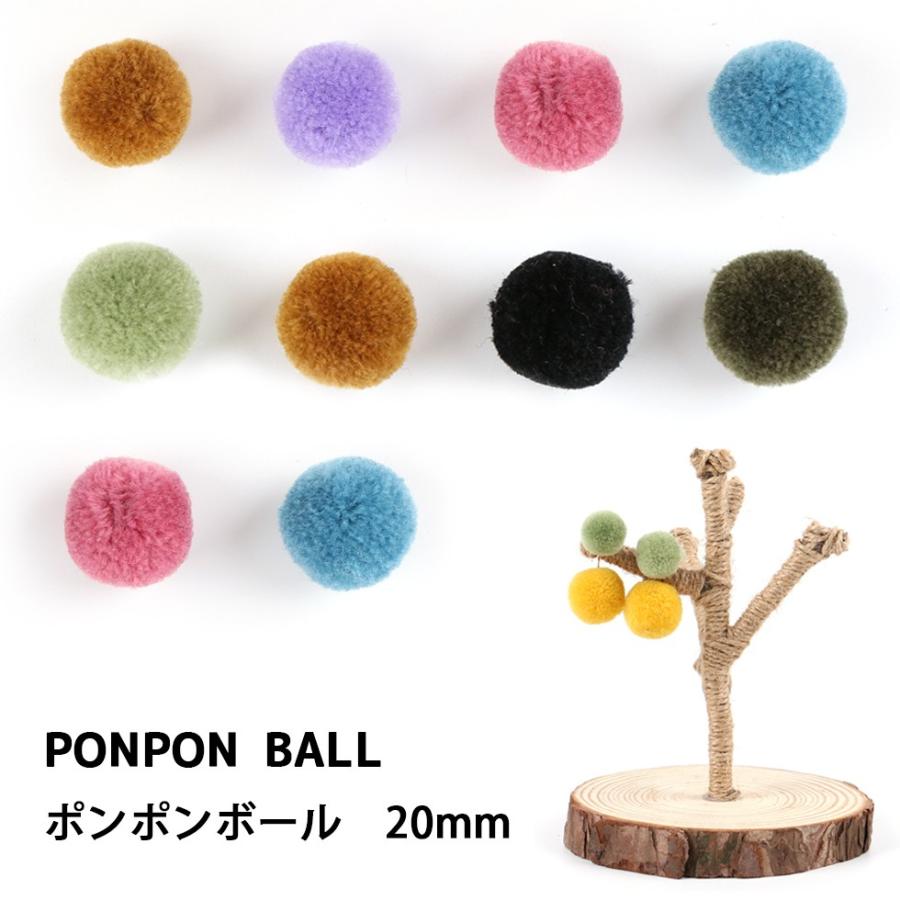 ポンポンボール チャーム mm 毛糸 ボンボン メール便対応 ハンドメイドアクセサリー 手作り Rsncrm039 東京タカラネイル 通販 Yahoo ショッピング