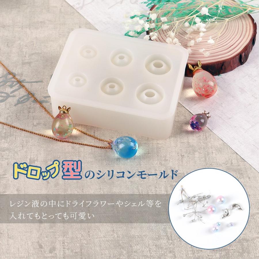 シリコンモールド ドロップ型 しずく 卵 ころん 水晶 シリコン型 宅配便専用 Uvレジン手芸 Uvレジンクラフト 手作りアクセサリー Rsnsil060 東京タカラネイル 通販 Yahoo ショッピング