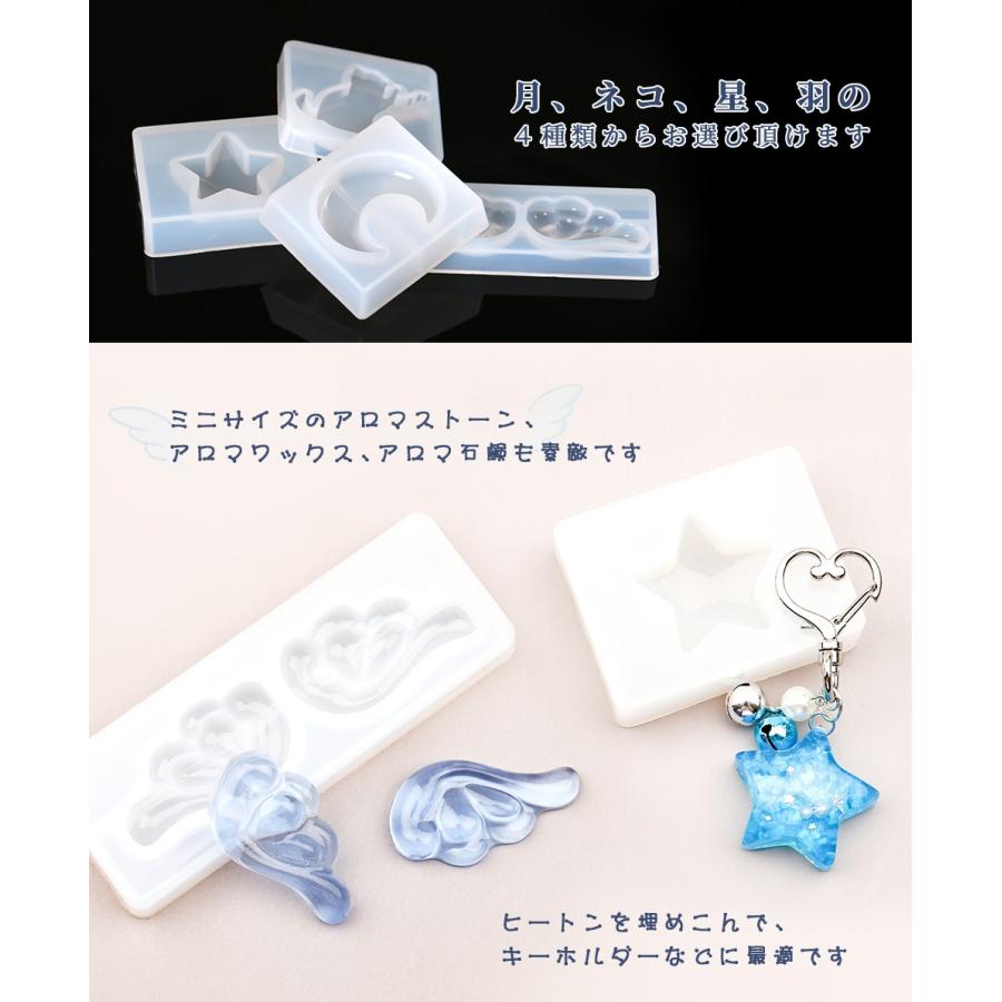 人気ブランド シリコンモールド ヒートン 8種類 レジン ハンドメイド キーホルダー DIY シリコンモールド ヒートン モールド レジンクラフト