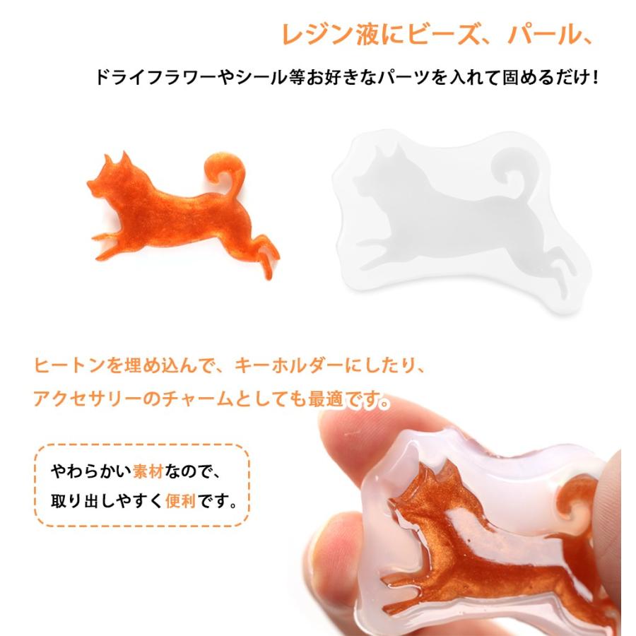 シリコンモールド おねだり犬 お散歩犬 2種 メール便対応 犬 いぬ 柴犬 日本犬 横向き レジンモールド シリコン型 Rsnsil108 東京タカラネイル 通販 Yahoo ショッピング
