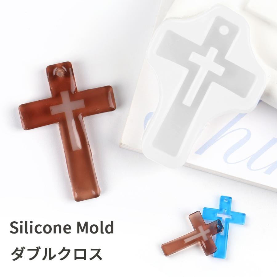 シリコンモールド ダブルクロス 十字架 【メール便対応】シリコン