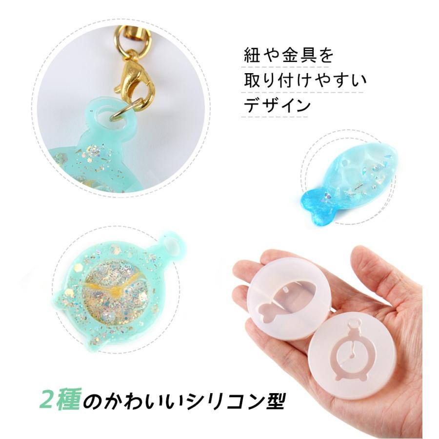 シリコンモールド 小魚 時計 メール便対応 シリコンモールド シリコン型 Uvレジン手芸 Uvレジンクラフト 手作り レジン 抜き型 Rsnsil142 東京タカラネイル 通販 Yahoo ショッピング