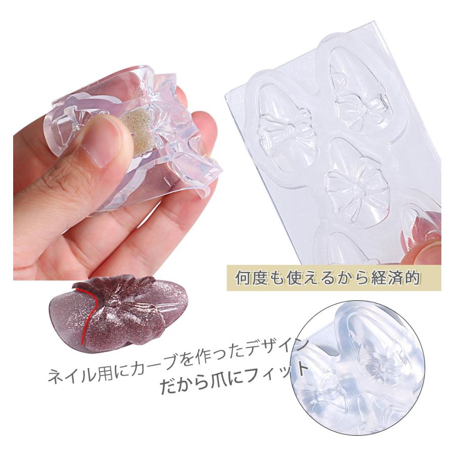 ネイルツール リボン シリコンモールド ネイル用 3dネイル メール便対応 ネイルアート レジンクラフト ジェルネイルアート Rsnsil145 東京タカラネイル 通販 Yahoo ショッピング