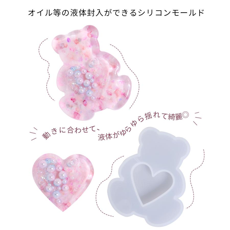 シリコンモールド トレイタイプ (2) シャカシャカ シェイカーモールド