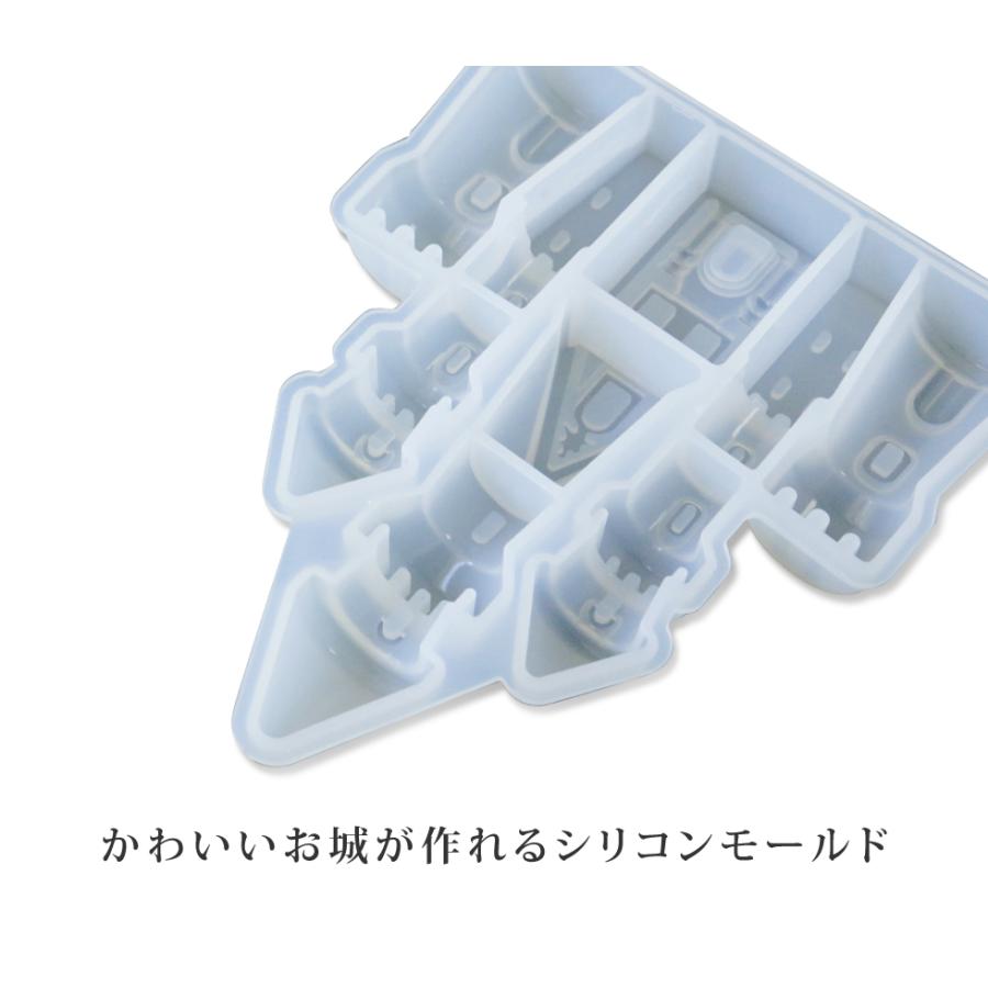 シリコンモールド お城 キャッスル アロマストーン アロマ