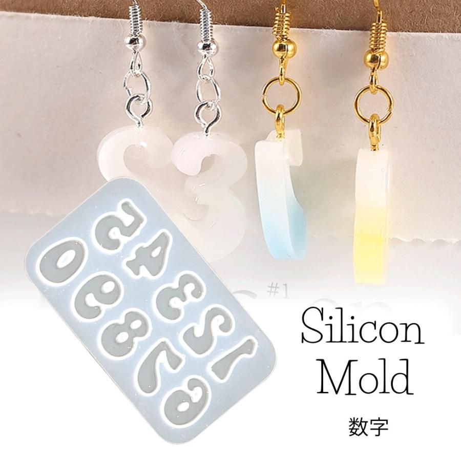 レジン ハンドメイド 346 【公式通販】