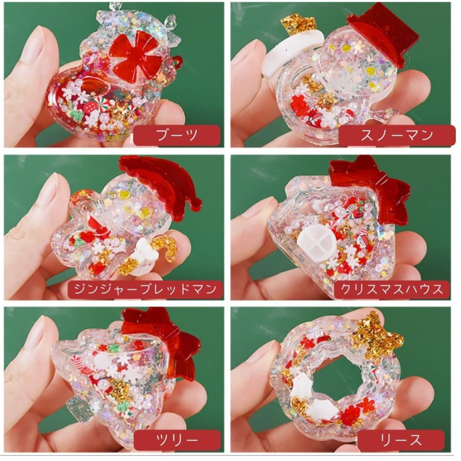 シリコンモールド クリスマス シェイカーモールド シャカシャカ