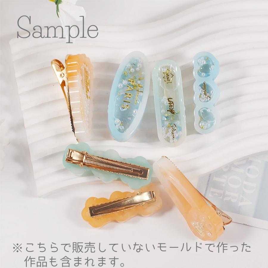 シリコンモールド ヘアピン シャカシャカ シェイカーモールド 髪留め