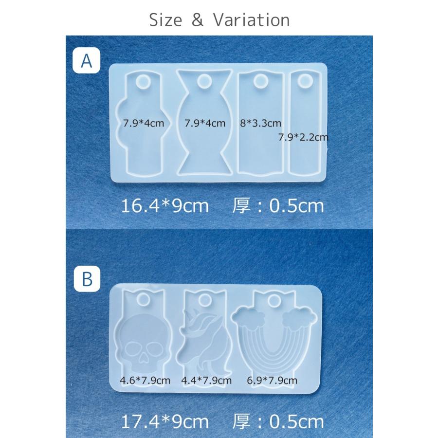 シリコンモールド 名札 ネームタグ カップマーカー グラスマーカー 5種
