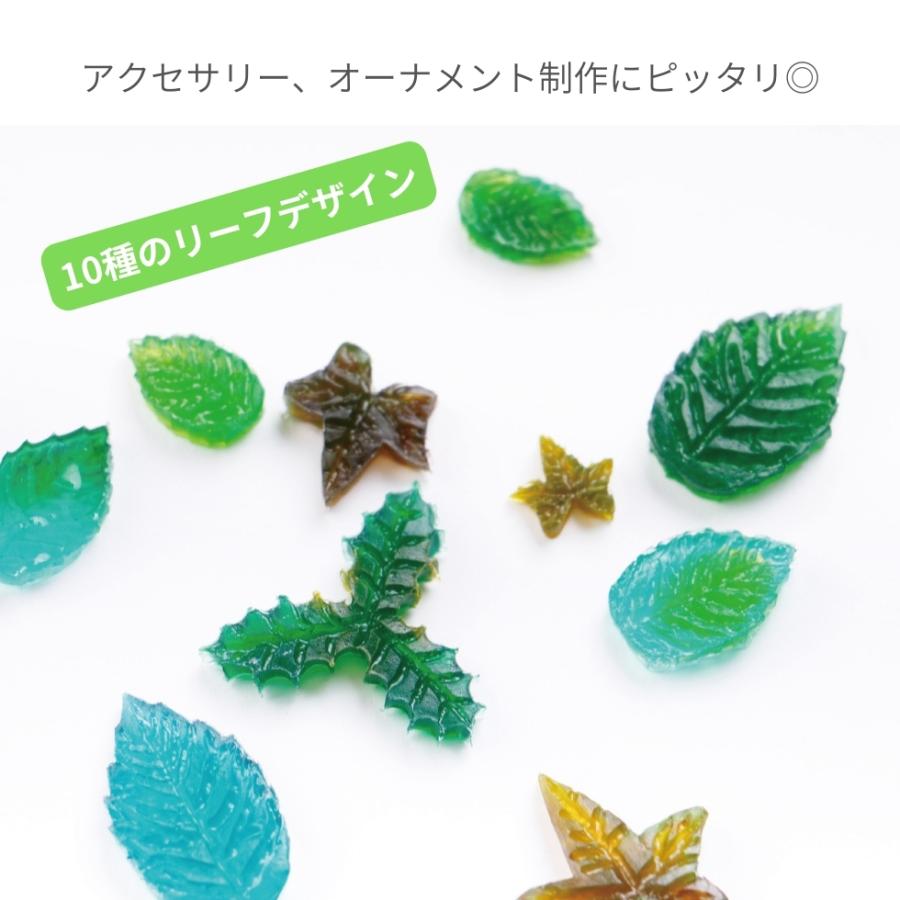 mellow レジンイヤリング グリーン リーフ型 一点物 【公式通販】