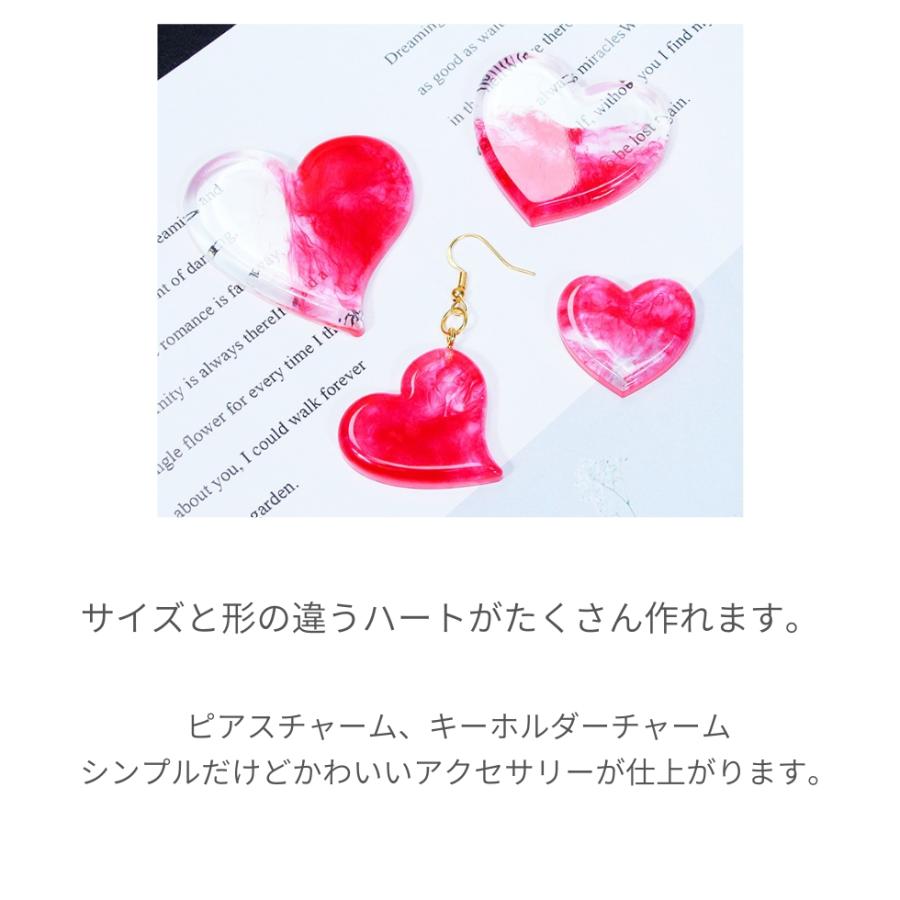 ナースみみ ぷっくり ハート ヘアゴム ハンドメイド レジン レジン ハンドメイド ヘアゴム ハート ぷっくり ナースみみ くすみ