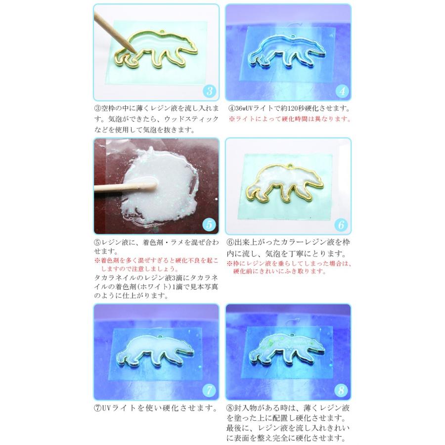 レジンツール レジン下敷き用テープ 宅配便専用 保護用テープ マスキングテープ クリアテープ Rsntool003 東京タカラネイル 通販 Yahoo ショッピング