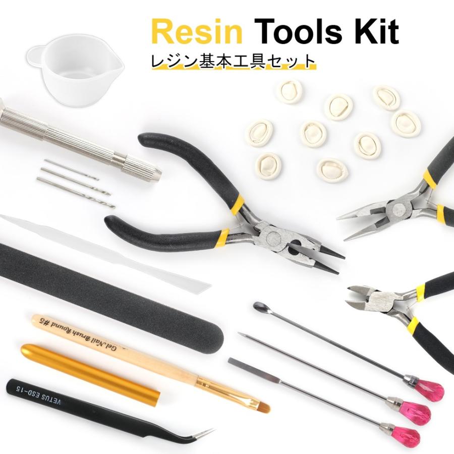レジンキット レジン基本工具セット メール便対応 アクセサリー 工具セット やっとこ ペンチ ニッパー Uvレジンクラフト Rsntool007 東京タカラネイル 通販 Yahoo ショッピング