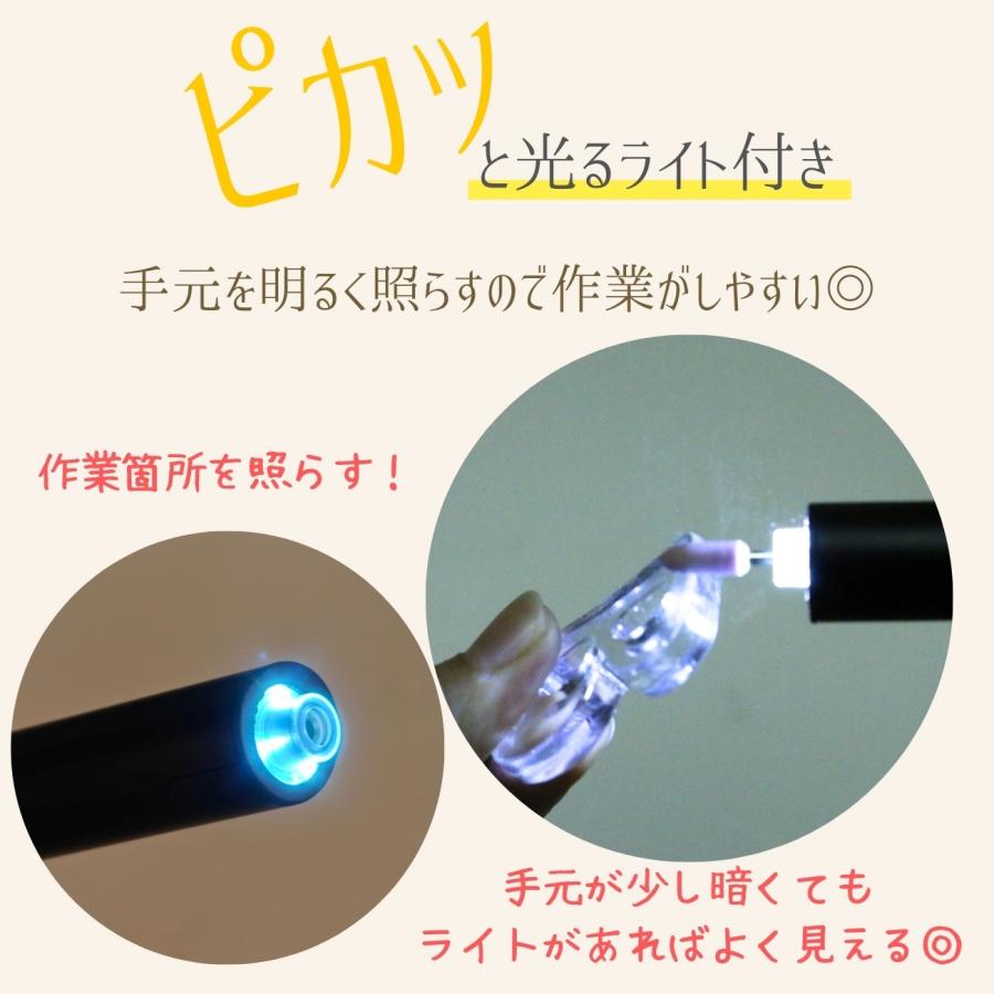電動ミニルーター 充電式 コードレス セット 電動ピンバイス 手元が