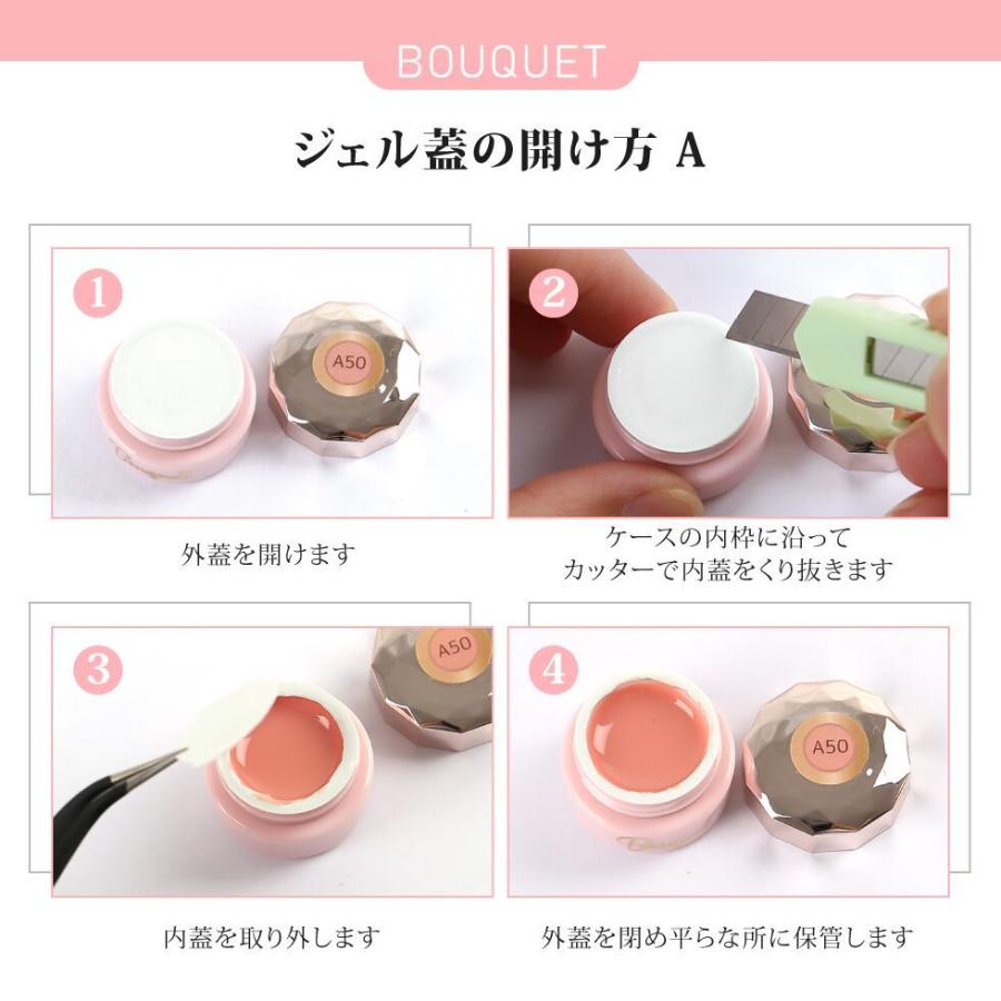 5倍ポイント ジェルネイルキット 新a Bouquetジェル 宅配便送料無料 ジェルネイル スターター キット 48w Uv Led ライト カラー ジェル12個付き Setgln004 東京タカラネイル 通販 Yahoo ショッピング