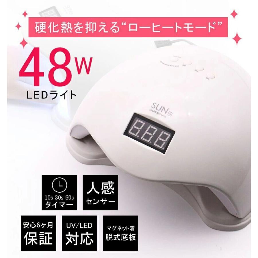 ジェルネイルキット 新B bouquetジェル【宅配便送料無料】ジェルネイル スターター キット カラージェル12個付き :setgln004:東京タカラネイル - 通販 - Yahoo!ショッピング ジェルネイルキット 新B bouquetジェル【宅配便送料無料】ジェルネイル スターター キット カラージェル12個付き :setgln004:東京タカラネイル - 通販 - Yahoo!ショッピング