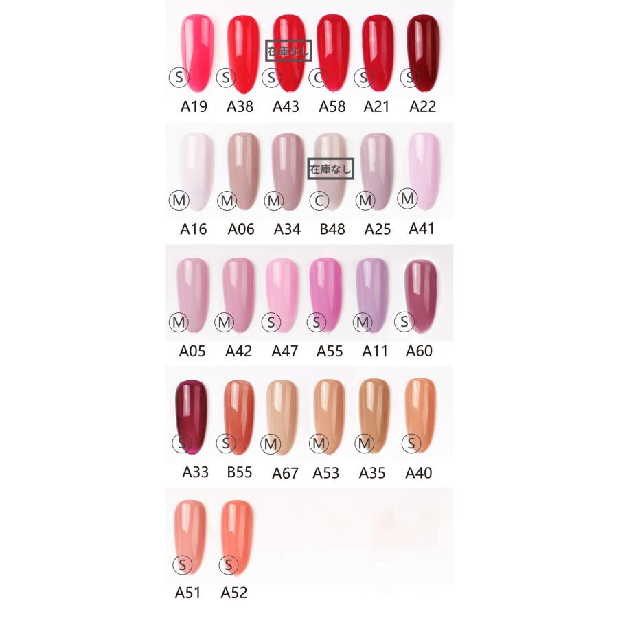 ジェルネイル キット ベーシック B マグネットネイル ベース