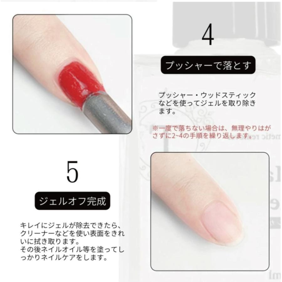 ジェルネイル キット ベーシック B マグネットネイル ベース ジェルネイル キット ベーシック B マグネットネイル ベース