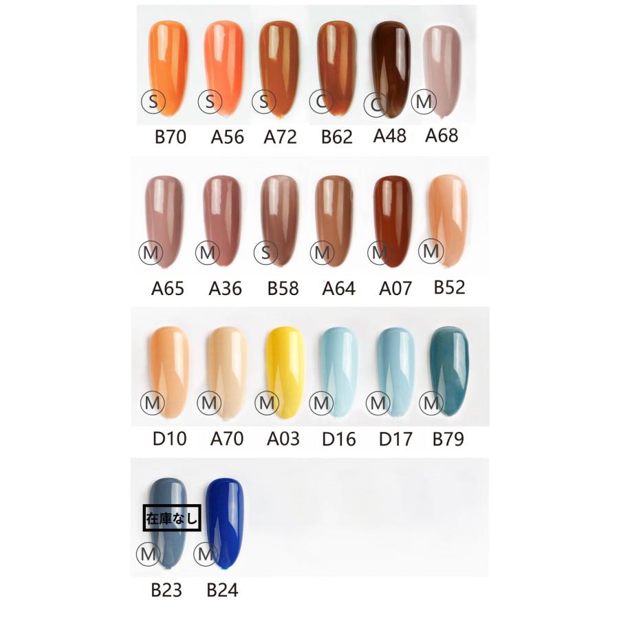 ジェルネイル教材＆用品セット♥教本&DVD&ネイル用品☆ Amazon.co.jp: マシーン付き89点キット ジェルネイルキット