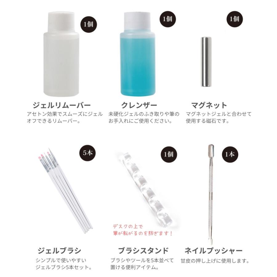 ネイル用品まとめ売り　大量にあります。最大値下げ ネコポス送料無料】ネイルアート ニュアンスホイル 全6種