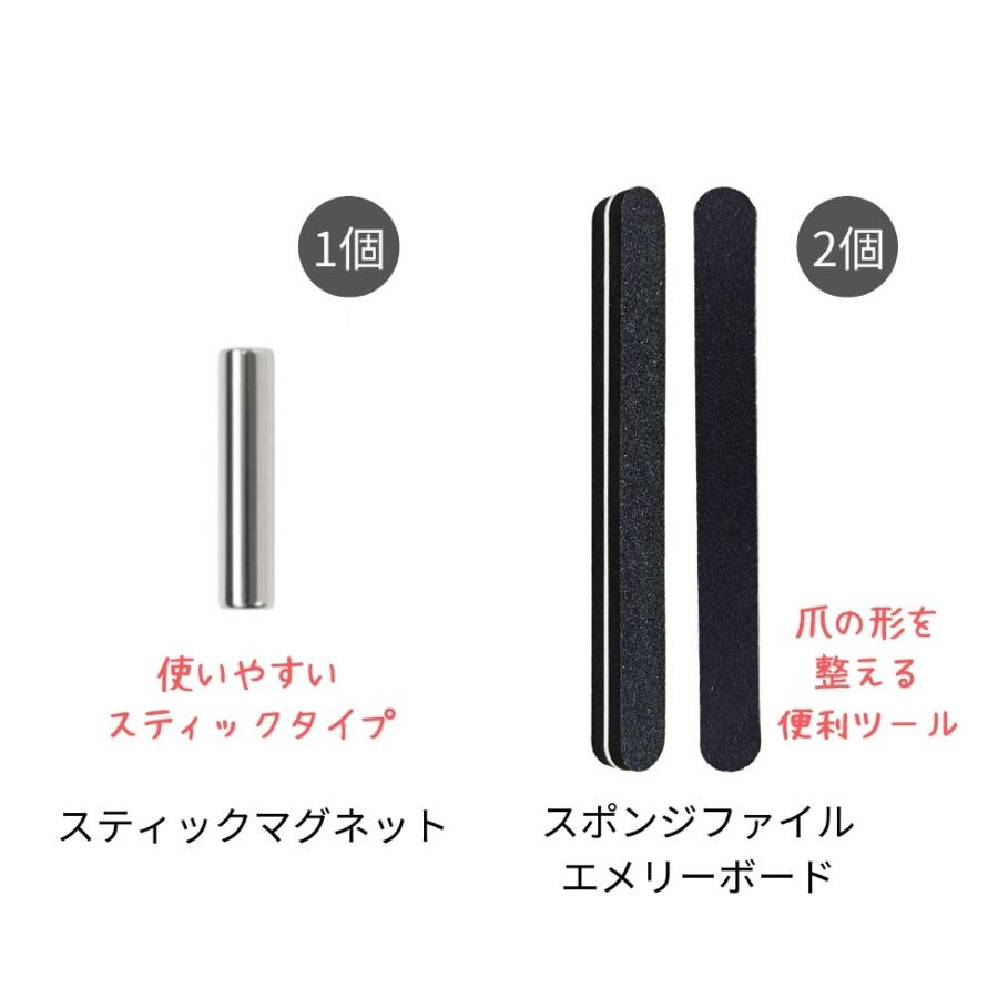 【美品】マオネイル　スターターキットとマオジェル 試してみた】マオネイル オテガルン セルフジェルネイル