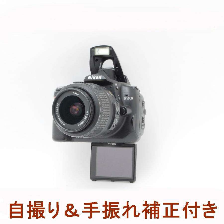 ニコン Nikon D5000 18 55mm Vr 手振れ補正 ズームレンズキット Wi Fi 自撮り デジタル一眼レフ カメラ 中古 初心者おすすめ 期間限定特価品