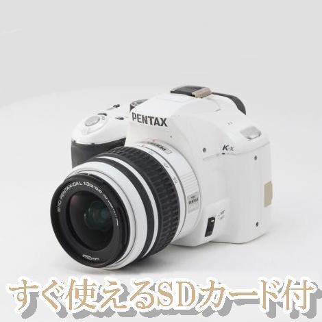 ペンタックス Pentax K X 18 55mm レンズキット デジタル一眼レフ カメラ Sdカード付き 初心者おすすめ 中古 シェルホワイト 現金特価