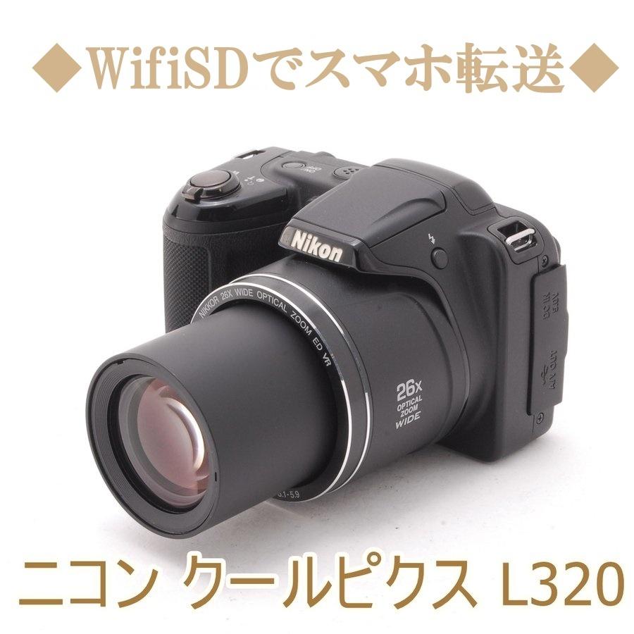 Nikon Cool Pix クールピクス L320 コンパクトデジタル カメラ ブラック 中古 初心者おすすめ 超高倍率 Wi Fi L320 Zzzz トレジャーカメラ 通販 Yahoo ショッピング