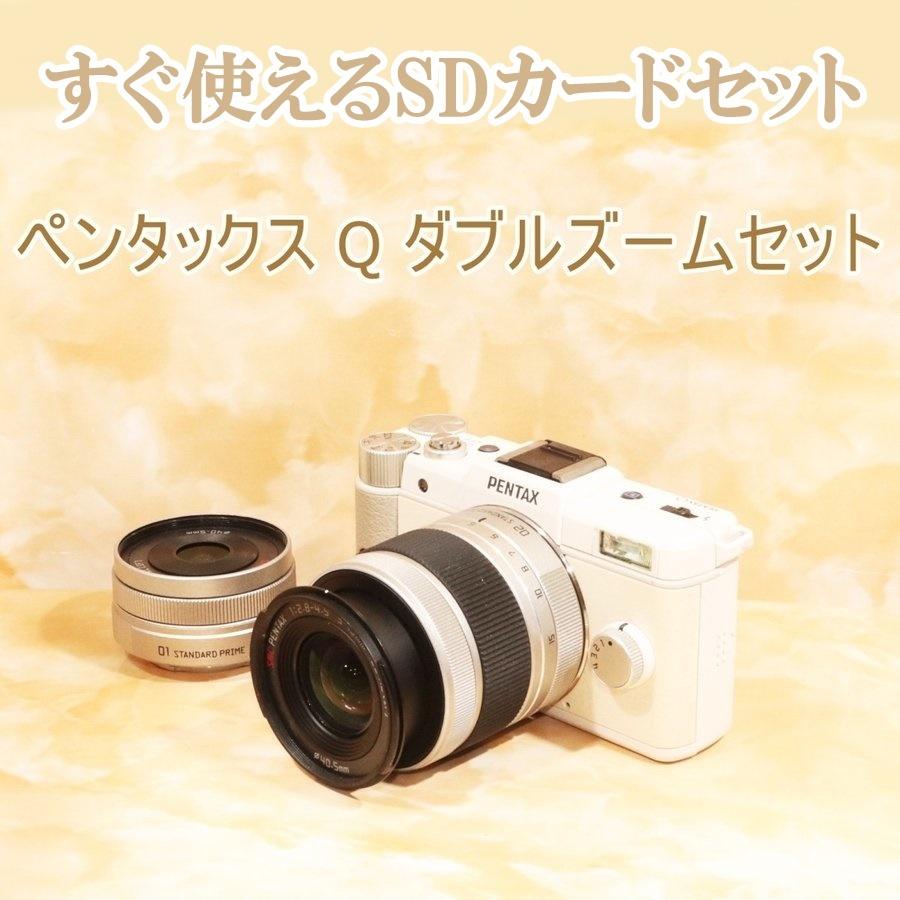 クションで ペンタックス PENTAX Q 5-15mm 01 ダブルズームセット