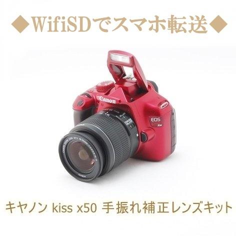 キヤノン Canon EOS Kiss X9 EF-S 18-55mm STM 標準 レンズセット