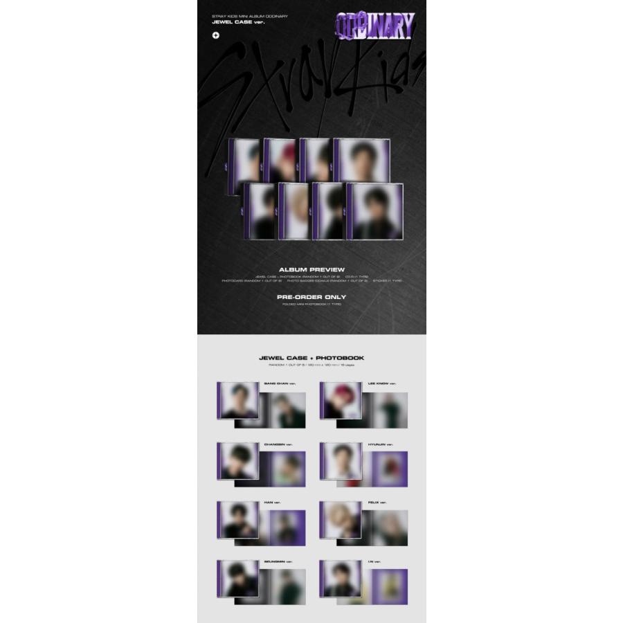 3/28 発売】【メンバー 選択】予約 Stray Kids ODDINARY JEWEL CASE