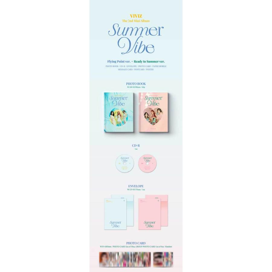 7 7 韓国発売 予約 初回限定ポスターなしcdのみ Viviz ビビジ 2nd Mini Summer Vibe 2集 ミニ アルバム ウナ シンビ オムジ 韓国音楽 送料無料 Cd 2624 Viviz Cd Takaranoshima Yahoo 店 通販 Yahoo ショッピング