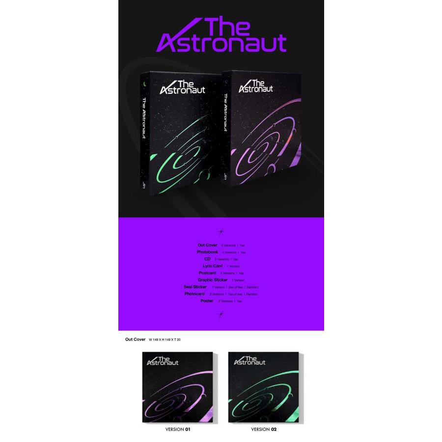 【10/28 韓国発売】【予約販売】JIN ジン【The Astronaut】 BTS ビーティーエス 防弾少年団 バンタン韓国音楽チャート
