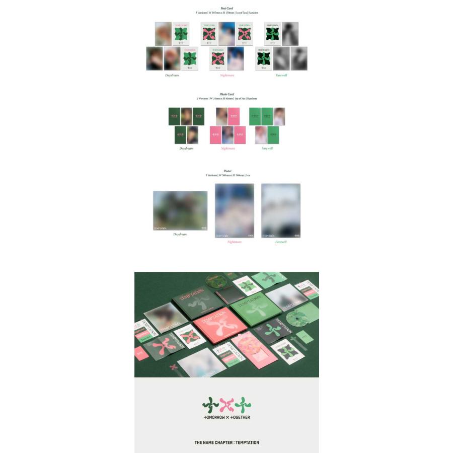 2023/1/27 韓国発売】【予約】TOMORROW X TOGETHER トゥモロー