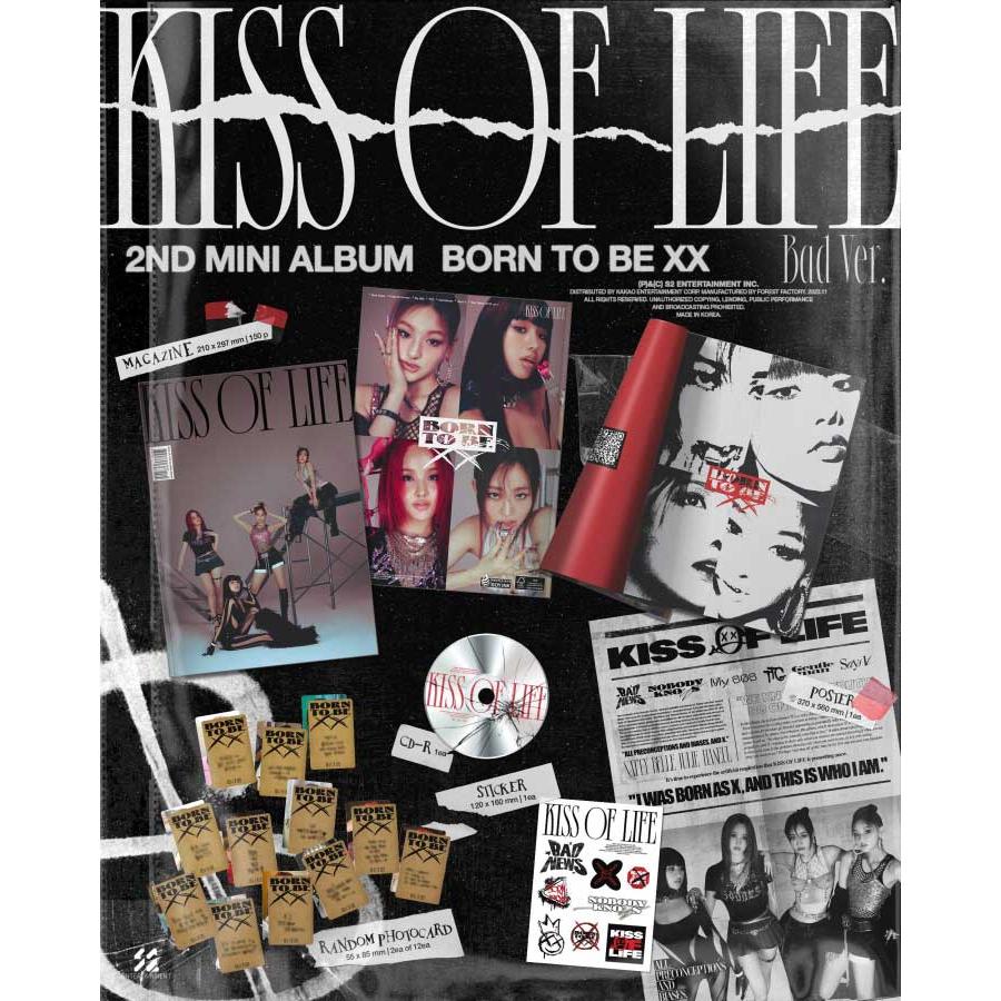 11/9 韓国発売】2種セット KISS OF LIFE キス オブ ライフ Born to be  