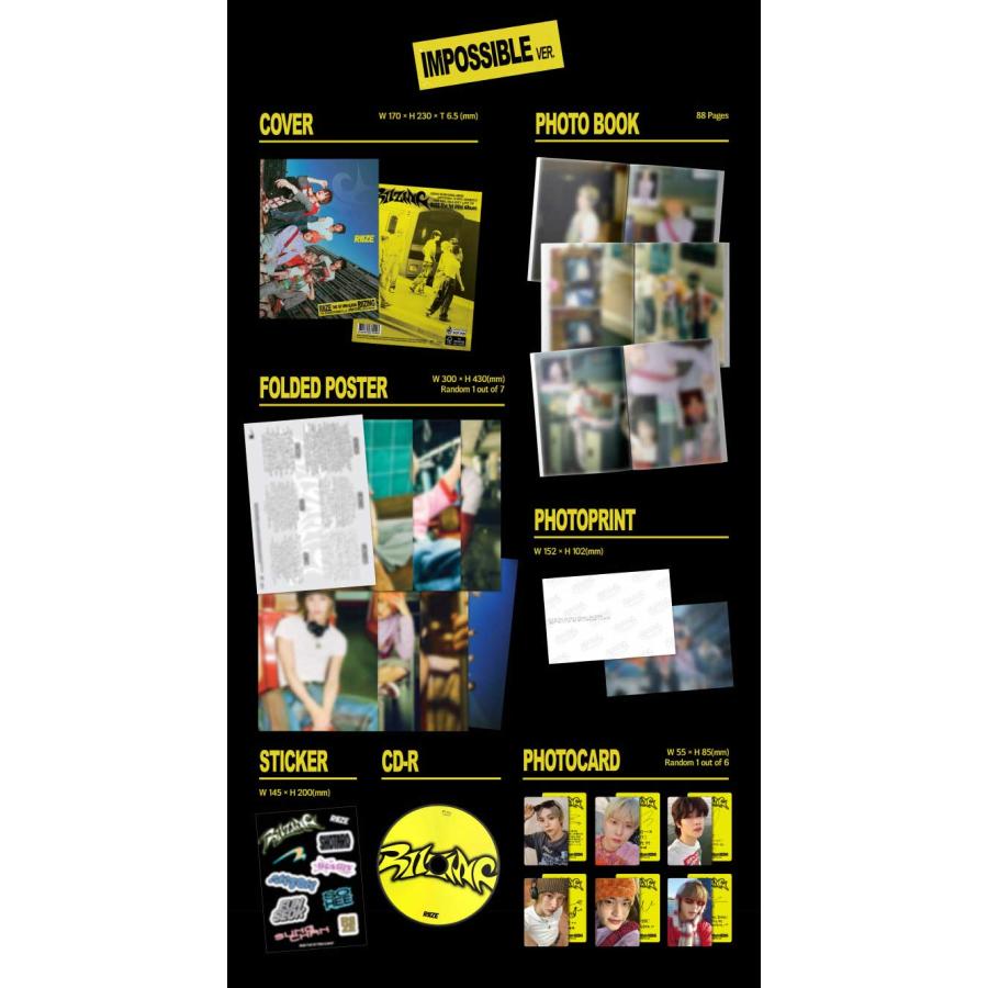 クリアランスセール】【数量限定】【3種セット】RIIZE ライズ 1ST MINI