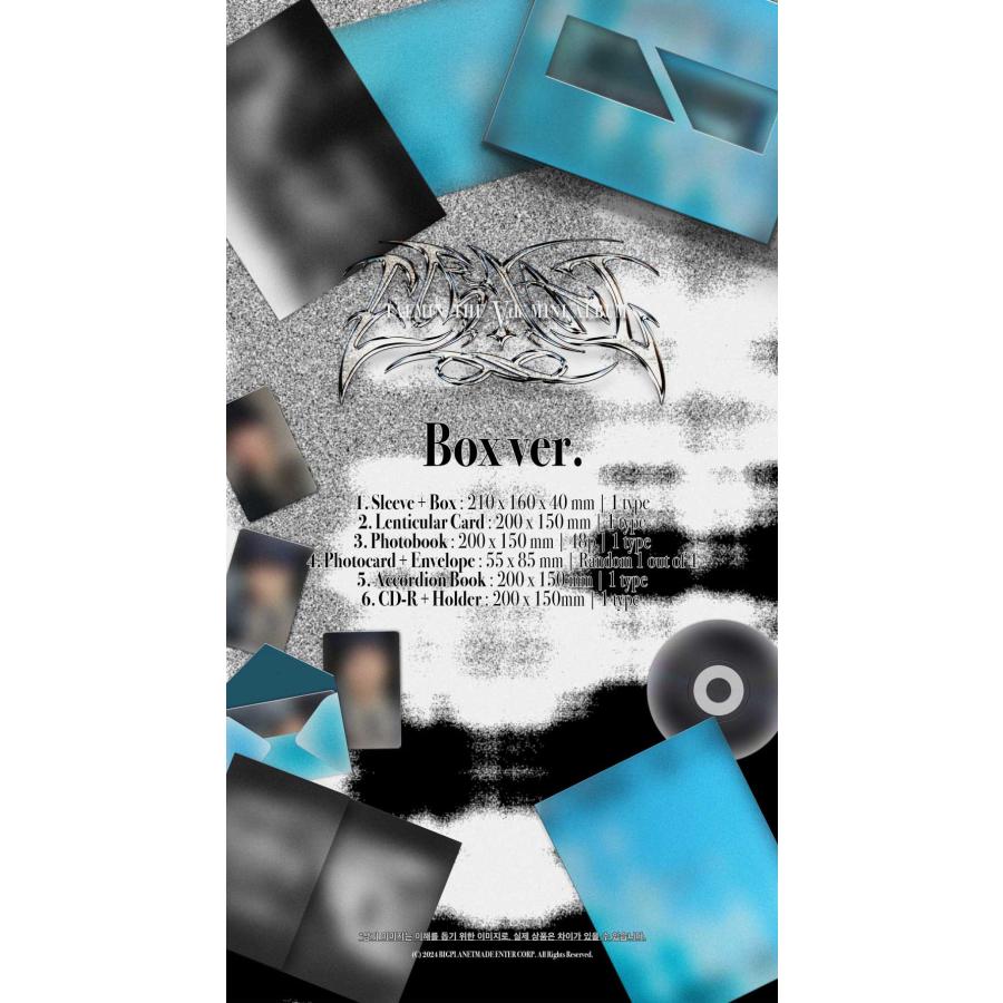 8/20 韓国発売】Taemin テミン 5TH MINI ETERNAL Box ver. 5集 ミニ