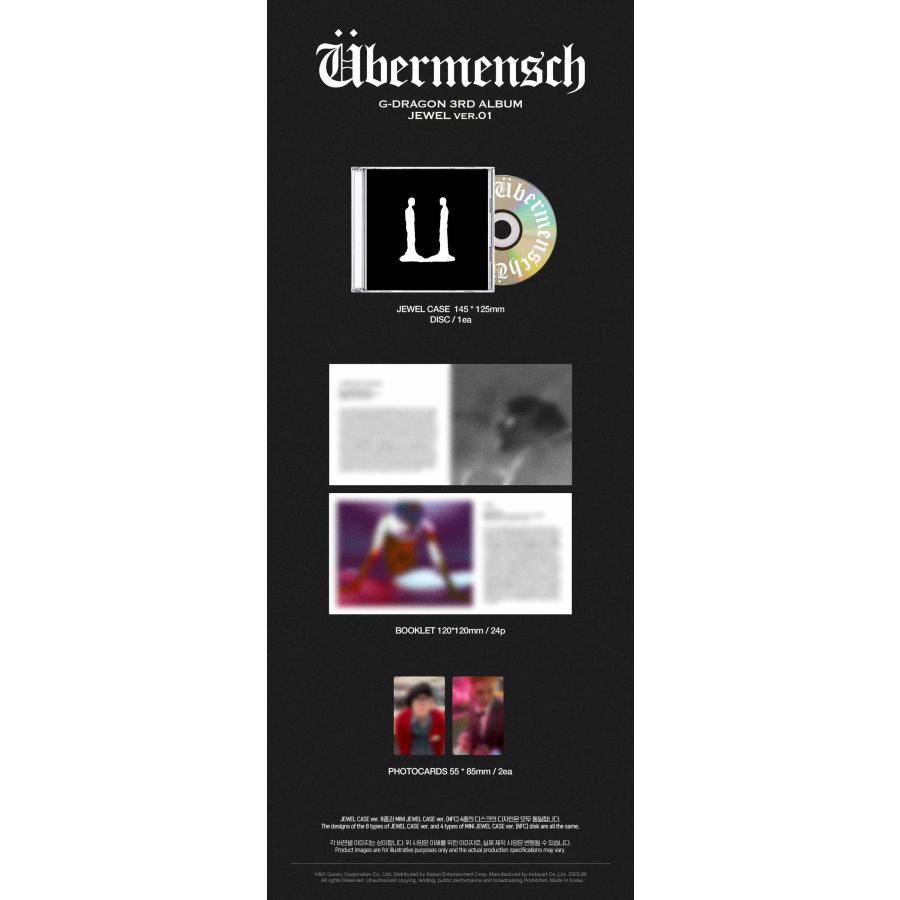 25/2/26 韓国発売】G-DRAGON ジードラゴン 3RD Ubermensch 3集 25/2/26 韓国発売】G-DRAGON ジードラゴン 3RD Ubermensch 3集