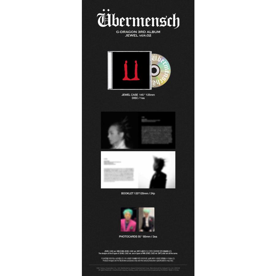 25/2/26 韓国発売】G-DRAGON ジードラゴン 3RD Ubermensch 3集 25/2/26 韓国発売】G-DRAGON ジードラゴン 3RD Ubermensch 3集