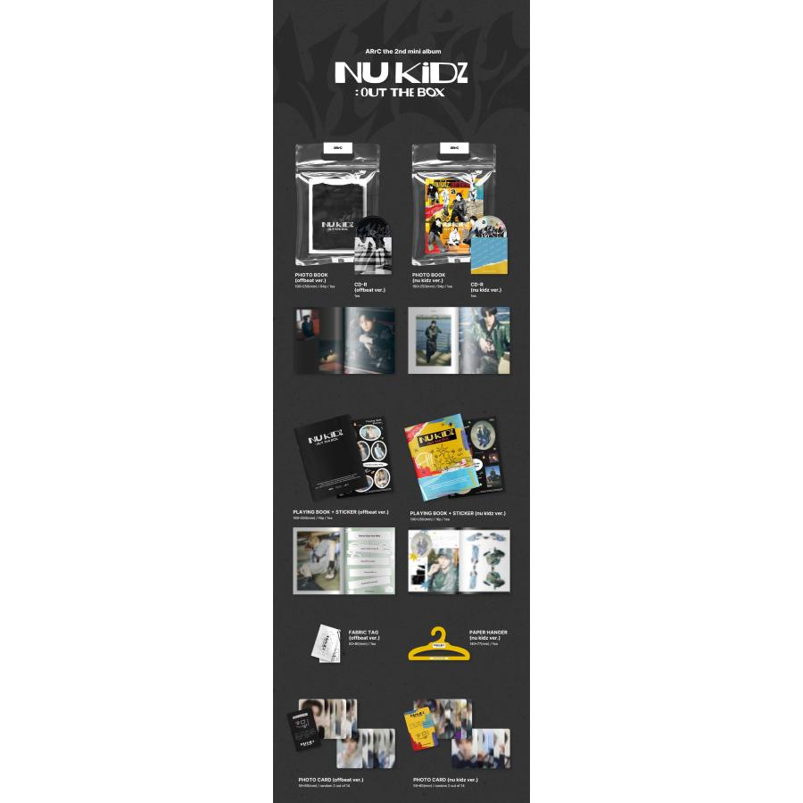 【25/2/18 韓国発売】【2種セット】ARrC アーク 2ND MINI Album nu kidz out the box 2集 ミニ