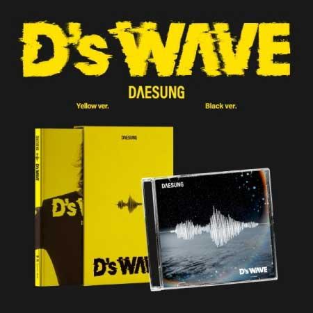 25/4/8 韓国発売】【2種セット】DAESUNG デソン 1ST MINI D's WAVE
