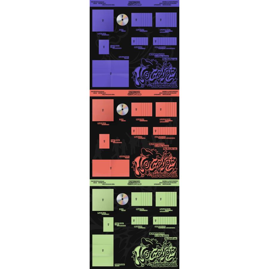 新品あり　HATER アナログ4枚セット　Swedish indie pop 浅井健一さんニューアルバム OVER HEAD POP ジャケットデザイン