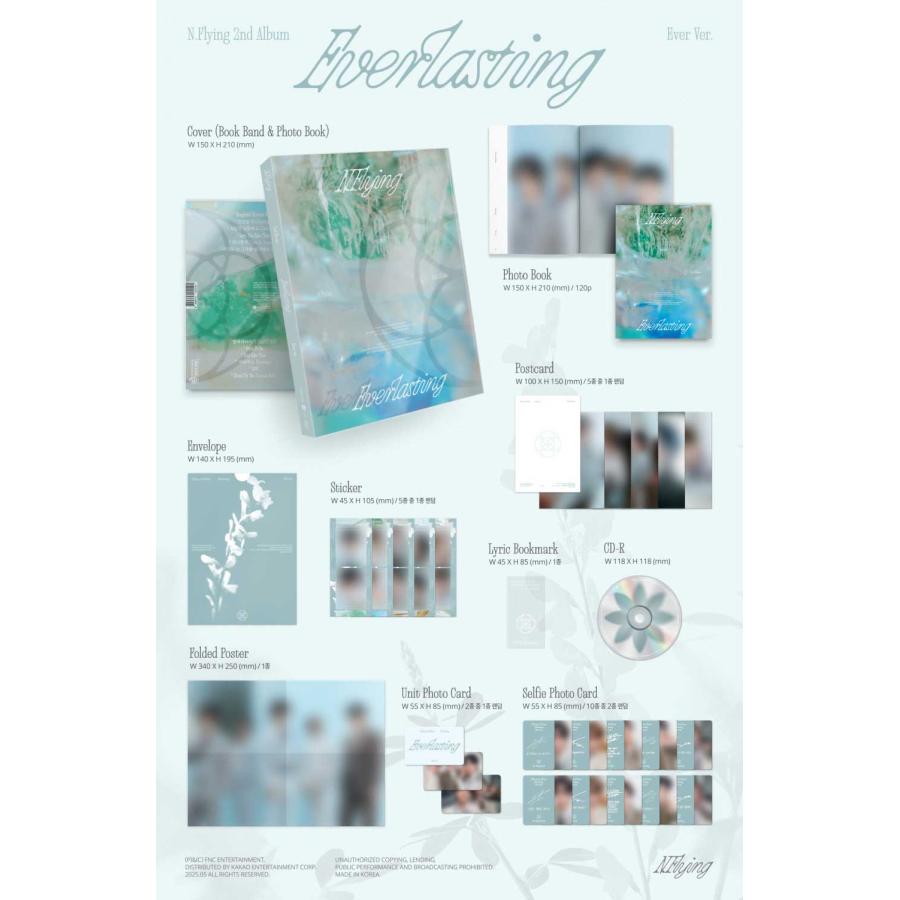 25/5/29 韓国発売】N.Flying エヌフライング Everlasting 2集