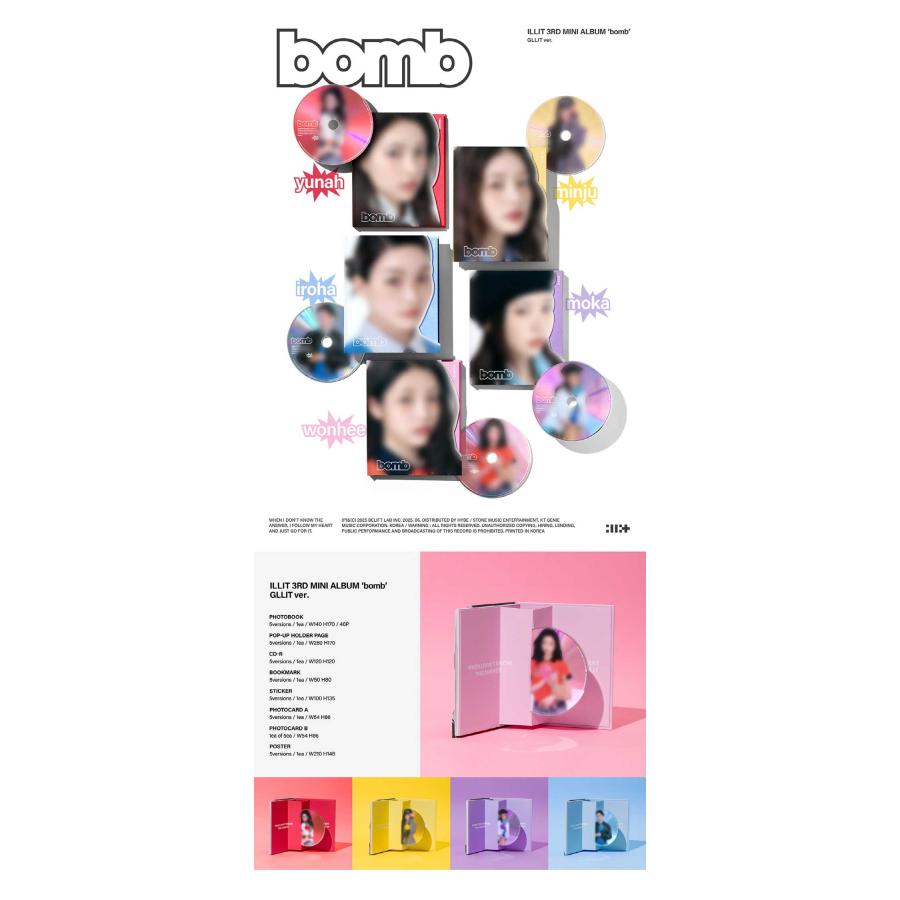 25/6/16 韓国発売】ILLIT アイリット 3RD MINI ALBUM bomb GLLIT ver
