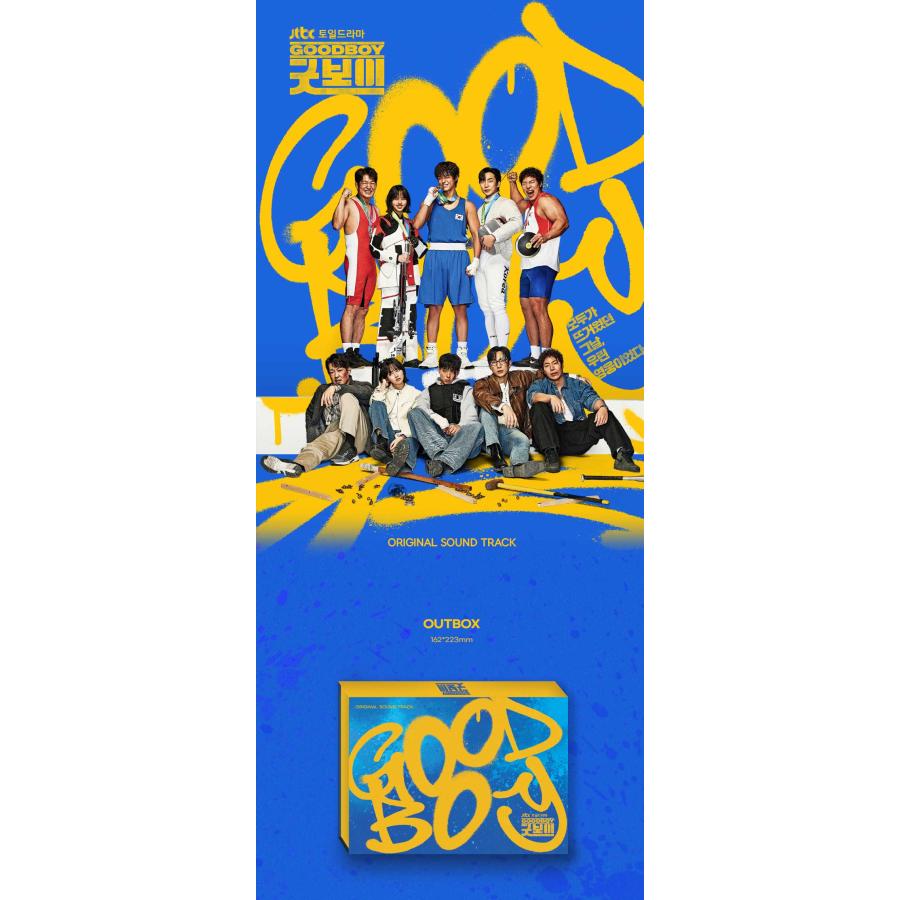 チョモン韓国版OST 25/7/22 韓国発売】グッドボーイ OST 韓流 ドラマ Good Boy パク