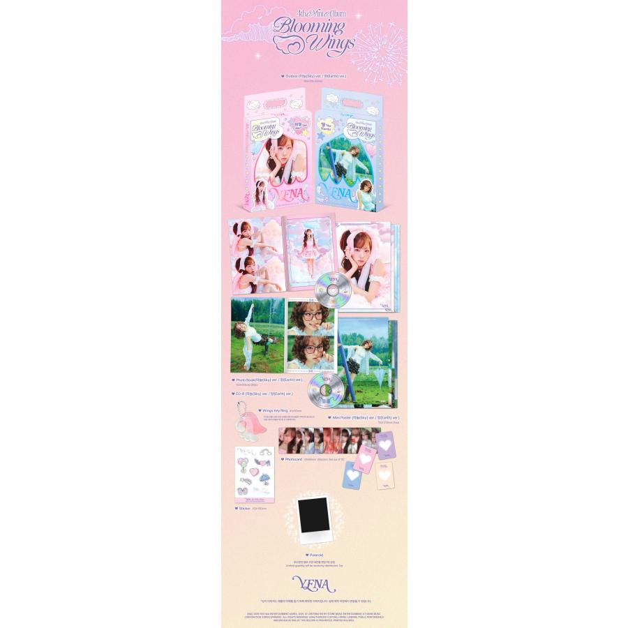 25/7/30 韓国発売】【2種セット】 CHOI YENA チェ イェナ 4TH
