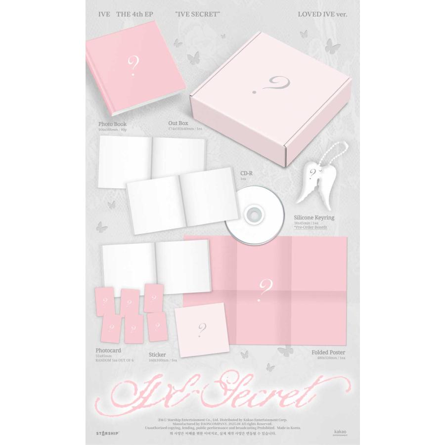 2025/8/26 韓国発売】限定盤 IVE アイヴ SECRET LOVED ver. 4集 ミニ 