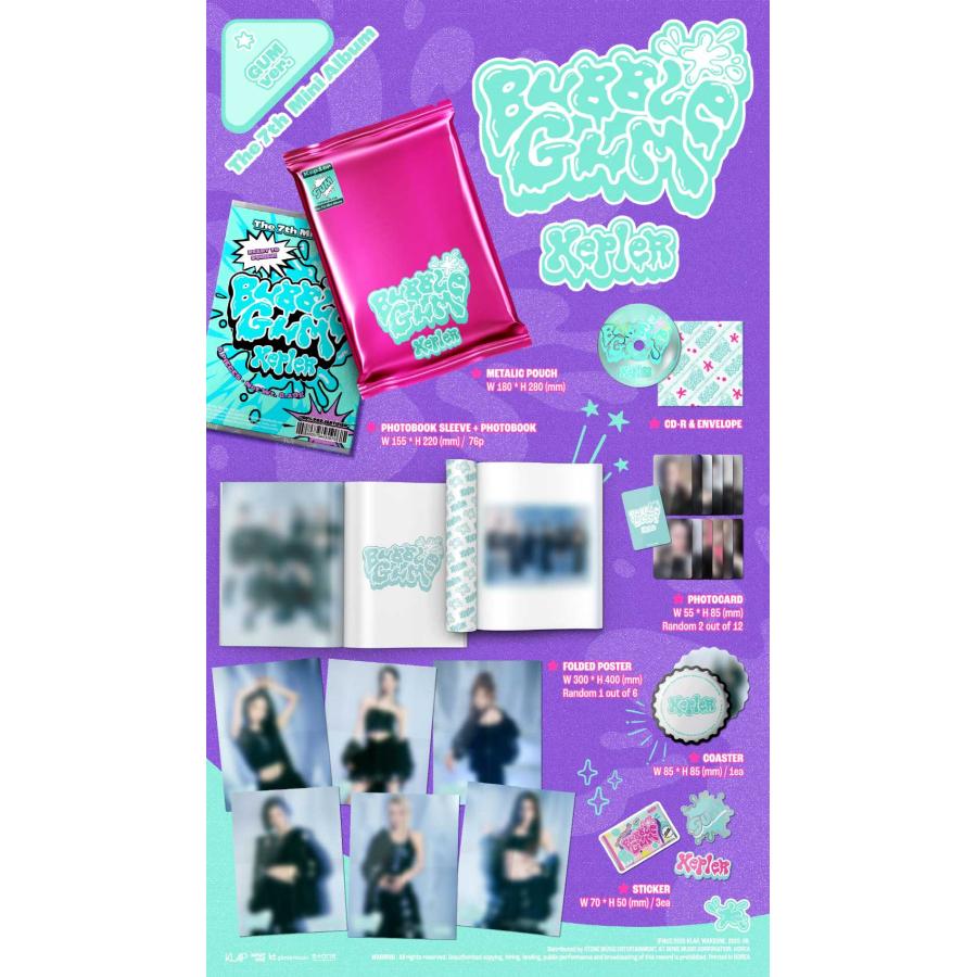 25/8/20 韓国発売】Kep1er ケプラー 7TH MINI ALBUM BUBBLE GUM 7集
