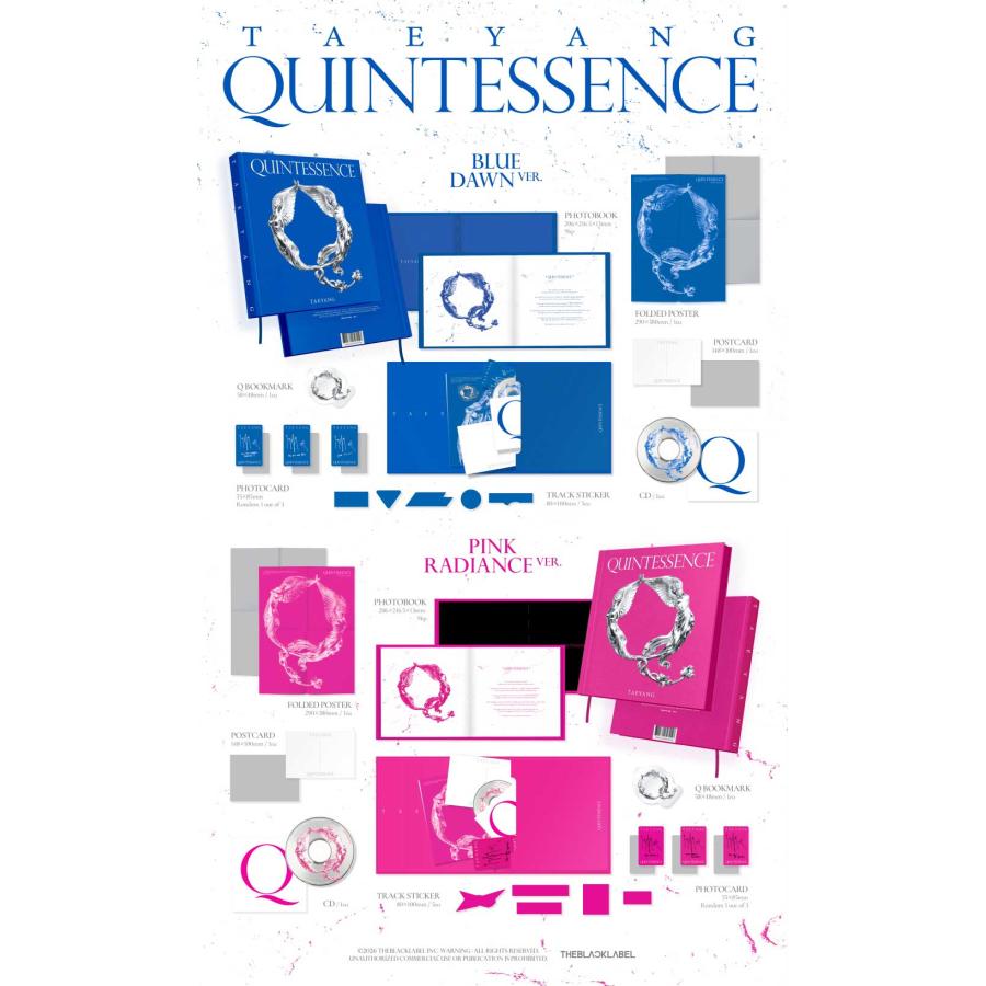 2026/5/18 韓国発売】【2種セット】TAEYANG テヤン QUINTESSENCE