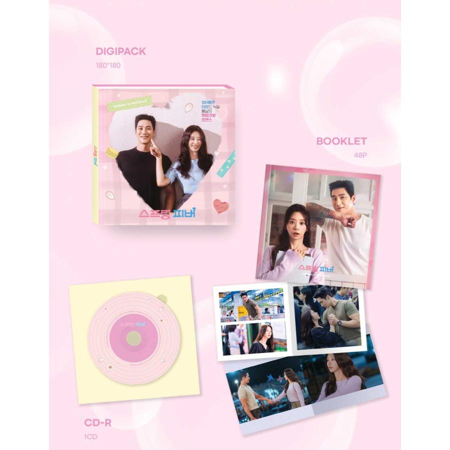 26/3/9 韓国発売】スプリング フィーバー OST 韓国 ドラマ 韓流 アン